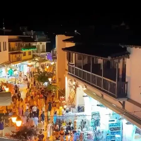 Christina's Appartement *